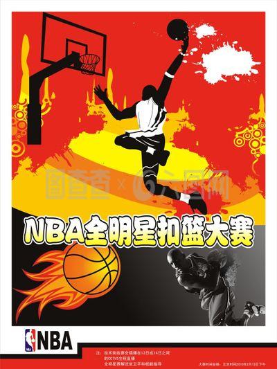 力还增加