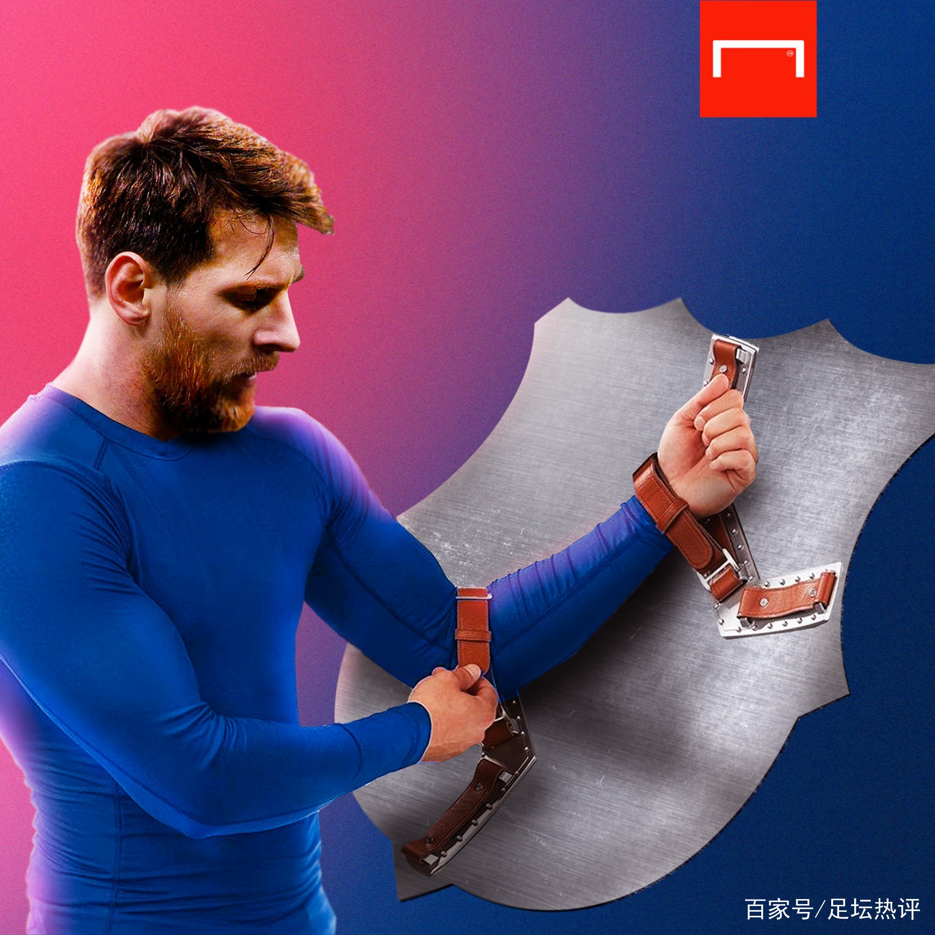 间的