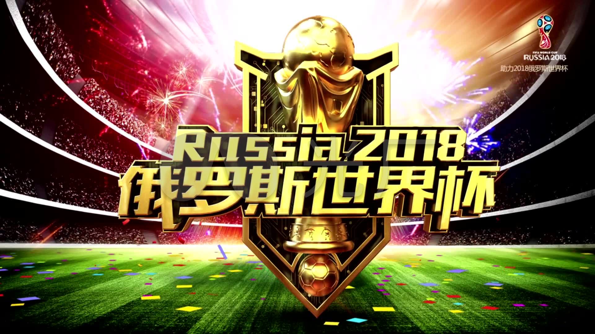 达到预期的