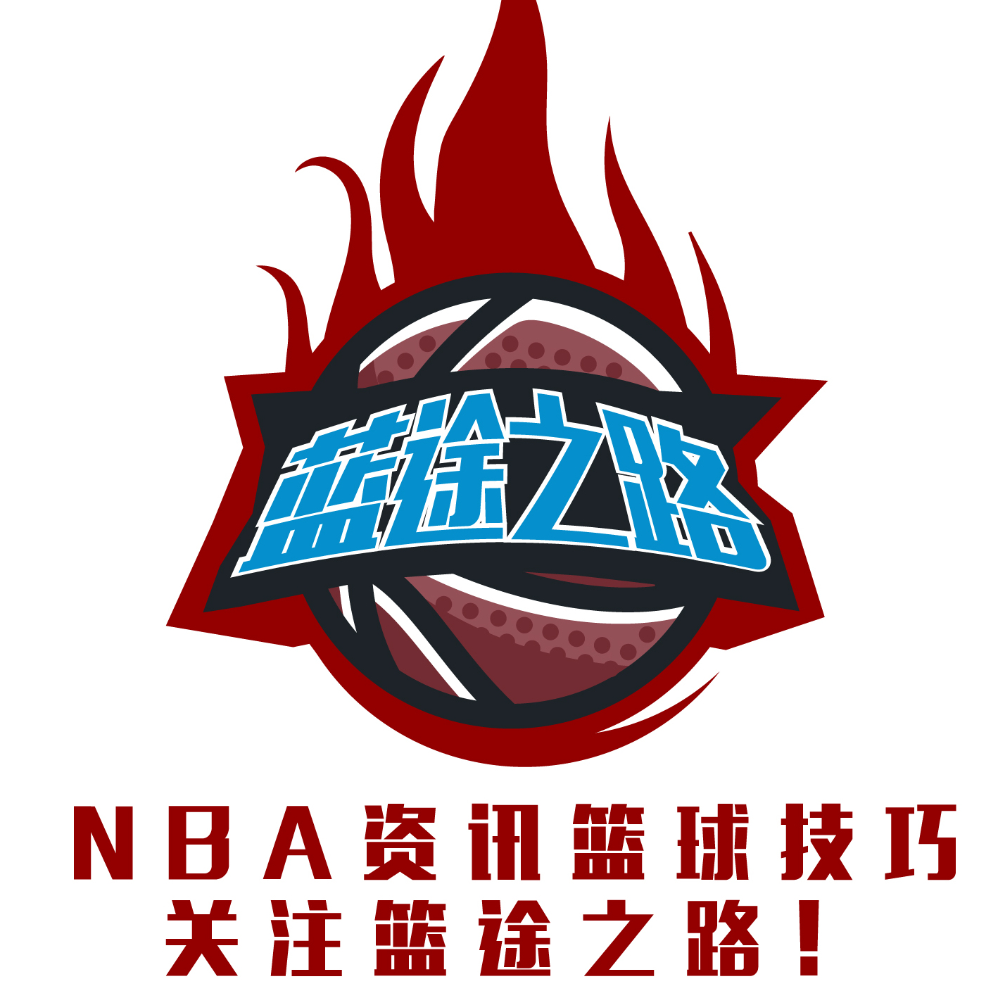 中还包